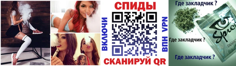 Бутират Butirat  Купить закладки  Володарск 