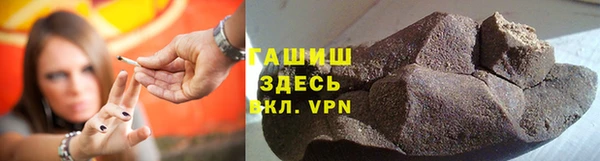 экстази Каменка