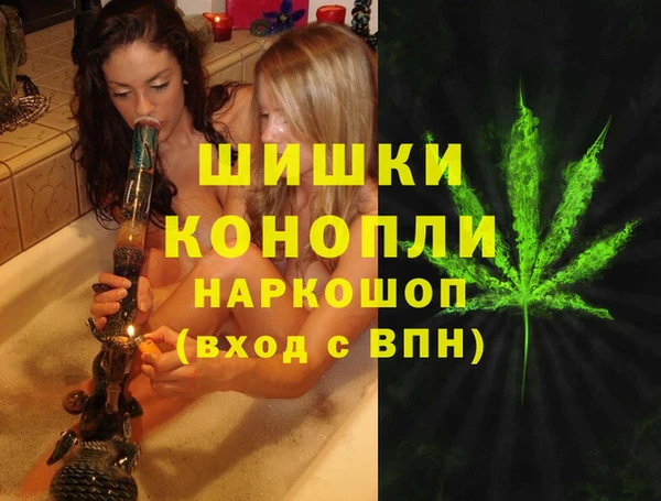 кокаин Каменногорск