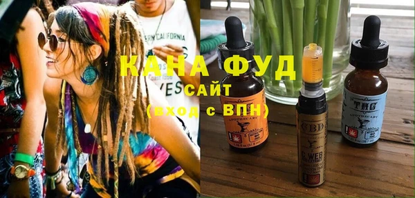 кокаин Каменногорск