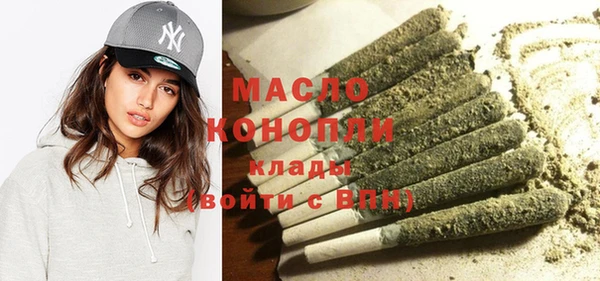 экстази Каменка